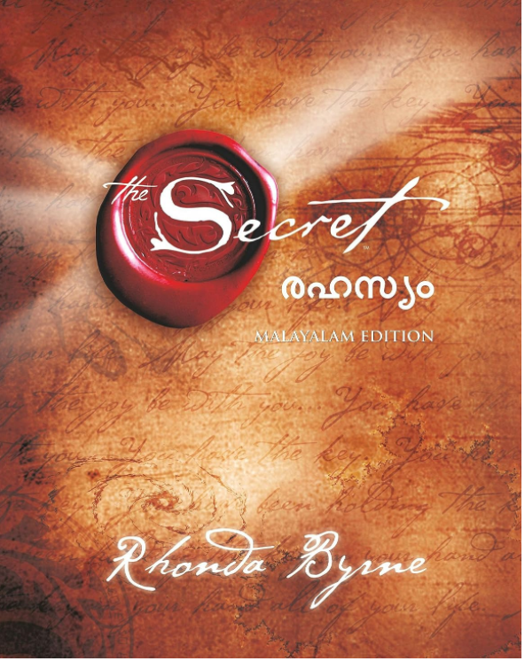 The Secret (Malayalam)